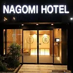 Arakawa-Ku - Hotel / Vacation Stay 21942
